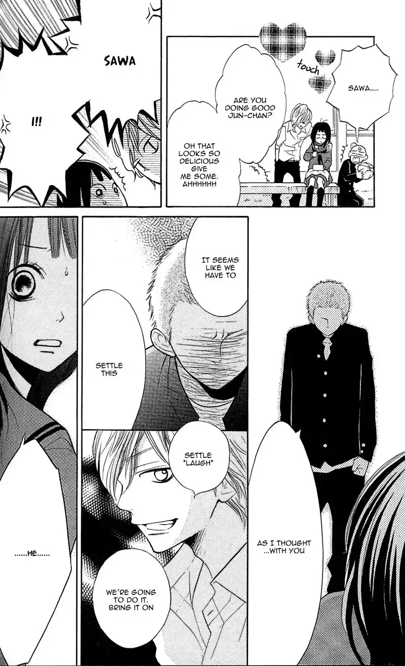 My Hero! Chapter 8 12